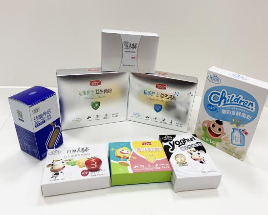 云阳保健品包装盒、益生菌包装盒、酵素菌包装盒
